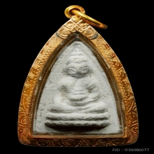พุทโธน้อย คุณแม่บุญเรือน มาเป็นคู่ 