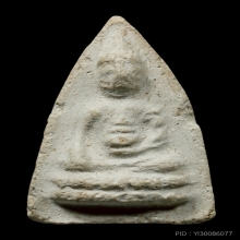 พุทโธน้อย คุณแม่บุญเรือน มาเป็นคู่ 