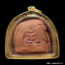 พระสมเด็จวัดคูบัว หลวงปู่บุญ วัดกลางบางแก้ว ปี2455-2460