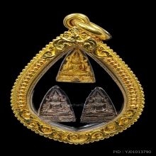 ชุดพระพุทธชินราชจิ๋ว สมโภชพระพุทธชินราช639ปีพ.ศ.2539