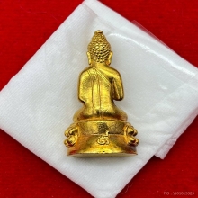 พระทองคำ.พระกริ่งบรมครูดีดน้ำมนต์ปี2542(มีจาร)