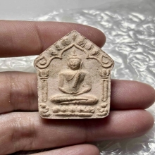 พระขุนแผน