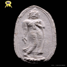 พระลีลา หลวงพ่อสาคร วัดหนองกรับ รุ่นแรก ปี2530