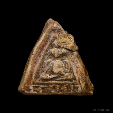 พระผงพรายกุมาร (พรายเดี่ยว) หลวงปู่ทิม วัดละหารไร่ 