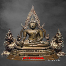 พระบูชา พระพุทธชินราช วัดวังทอง จ.พิษณุโลก ปี2514 หายาก