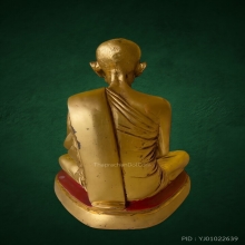 พระบูชาหลวงปู่มั่นขนาด 5 นิ้ว