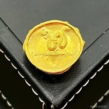 พระทองคำ.พระกริ่งอนันตนาคราชปี2546