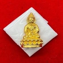 พระทองคำ.พระกริ่งอนันตนาคราชปี2546
