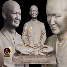 รูปเหมือนบูชาคุณแม่ชีบุญเรือนปี32