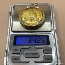 เหรียญเจริญพร หลวงปู่ทิม วัดระหารไร่ ปี2558 เนื้อทองคำ 