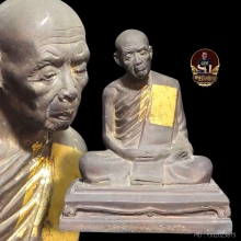 พระบูชาหลวงปู่ทิม วัดละหารไร่ ปี33