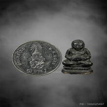 พระสังกัจจายน์ชินบัญชร 