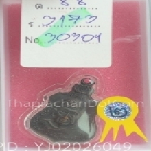 สุดยอดเหรียญประสบการณ์ เหรียญเลื่อนสมณศักดิ์ หลวงปู่สุข