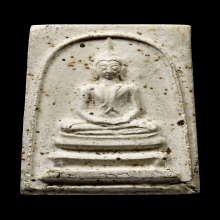 สมเด็จพระครูมูล มีหน้ามีตา ปี 2495 สวยมากครับ