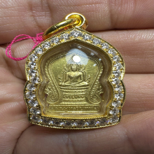 เหรียญเสมาพระพุทธชินราช ปี 2495