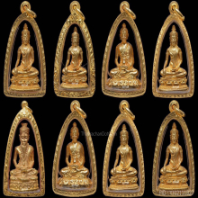 พระกริ่ง-พระชัยวัฒน์ เนื้อทองคำ