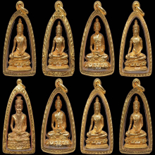 พระกริ่ง-พระชัยวัฒน์ เนื้อทองคำ
