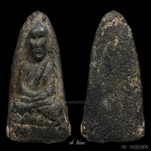 หลวงปู่ทวด ว่าน 97 พิมพ์ใหญ่ C