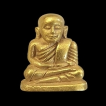 หลวงพ่อเงิน เนื้อทองคำ