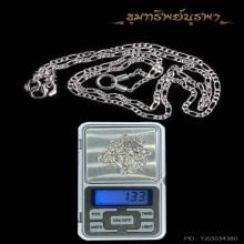 สร้อยเงินแท้ น้ำหนัก 13.3 กรัม งานสวยสวมคอได้ครับ