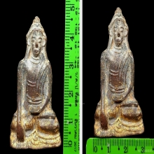 พระอู่ทอง กรุวัดเหนือ เนื้อตะกั่วสนิมแดง จ.กาญจนบุรี สวย แดง