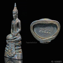 หลวงพ่อพุทธโสธร 120 ปี กรมศุลกากร ปี 2537 เนื้อเงิน