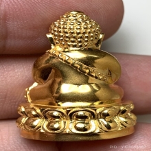 พระกริ่งอุดมสมบูรณ์ ทองคำ