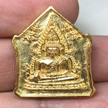 พระพระพุทธชินราช หลวงพ่อเหลือ ทองคำ