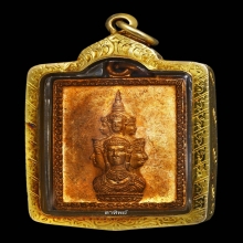แสตมป์หลักเมือง ปี 30 มีหู