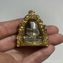 ยกช่อฟ้า 2516 ลป.ทิม เนื้อเงิน