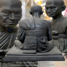 สมเด็จพุฒาจารย์โต ออกวัดศรีสุดาราม หน้าตัก9นิ้ว ปี2531