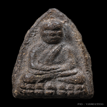 พระหลวงปู่ทวด เนื้อว่าน ปี 2497 