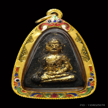 พระผงโสฬสมหาพรหมปี 03 (พิมพ์ผงสุพรรณ)หลวงปู่ทิม วัดละหารไร่