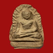 PHRA-ROD , LAM-POON PROVINCE , BIG MOLD , YELLOW COLOR