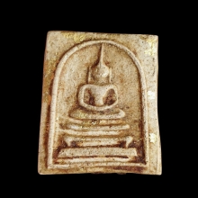 สมเด็จหูชิดตะกรุดเงินคู่ ลป.นาค วัดระฆัง ปี2495