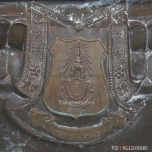 พระบูชากองทัพภาคที่๒ หน้าตัก 20 นิ้ว