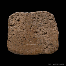 หลวงพ่อปานพิมพ์เม่นเล็กสวยแชมป์ครับ