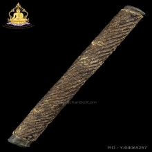 ตัวจริงตลอดกาล ตะกรุด4.5นิ้ว หลวงปู่ศุข สภาพสวยเชือกแห้งเก่า