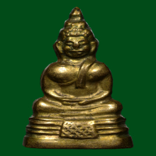 พระกริ่งเล็กหลวงพ่อโสธร