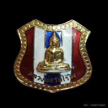 เข็มกลัด หลวงพ่อวัดไร่ขิง ปี2505 ลงยาธงชาติ กะไหล่ทอง