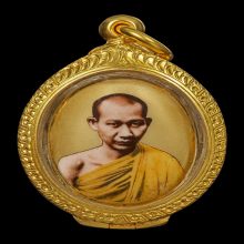 ล็อกเก็ตรูปเหมือน พญาวัน 82 ปี 2536 ทองคำ หลวงพ่อเกษม เขมโก