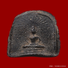 พระหลวงปู่บุญ วัดกลางบางแก้ว ปี 2459 เนื้อผงยาจินดามณี