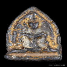 พระอู่ทองเพชรกลับ พิมพ์เล็ก ตะกั่วสนิมแดง วัดศรีจำปา อยุธยา