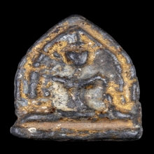 พระอู่ทองเพชรกลับ พิมพ์เล็ก ตะกั่วสนิมแดง วัดศรีจำปา อยุธยา