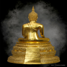 พระพุทธชินสีห์ ญสส. วัดบวรนิเวศวิหาร ปี 2537