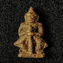 ท้าวเวสสุวรรณ พิมพ์ผ้าทิพย์ เจ้าคุณศรี ( สนธิ์)