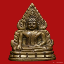 รูปหล่อพระพุทธชินราช อินโดจีน แต่งใหม่