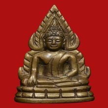 รูปหล่อพระพุทธชินราช อินโดจีน แต่งใหม่