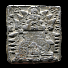 ยักษ์วัดละมุด หรือท้าวเวสุสุวรรณ เมืองอยุธยา ปีพ.ศ.2479