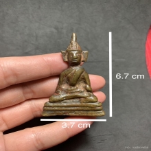 พระกรุถ้ำเขาเมือง พัทลุง 